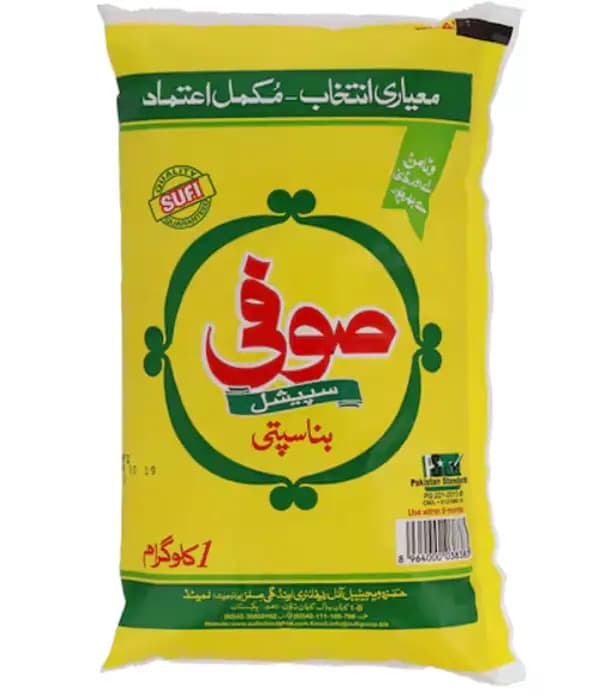 Sufi Ghee