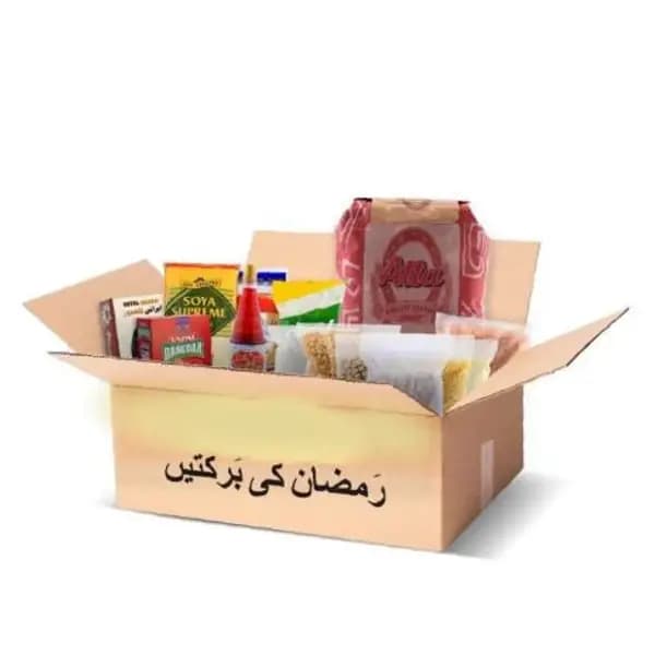 Ramzan Deal